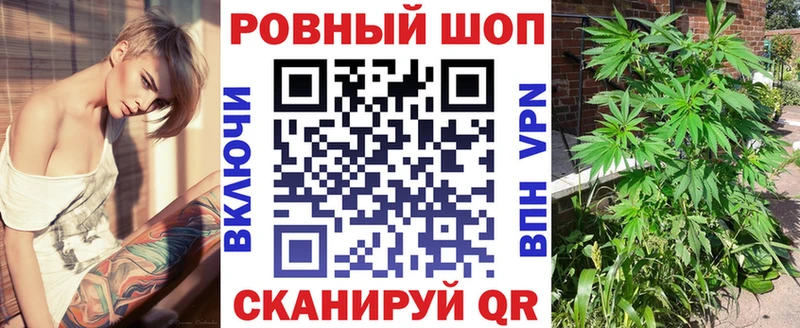 Магазины продажи наркотиков Омск Cocaine  A PVP  Конопля  Меф мяу мяу 