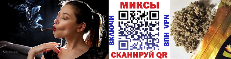 хочу наркоту  Омск  БУТИРАТ 99% 