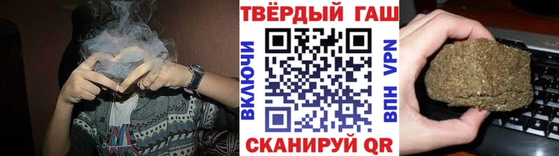 ГАШ гарик MEGA маркетплейс Омск