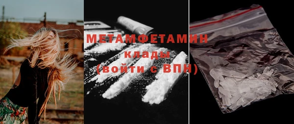 марки lsd Гусев