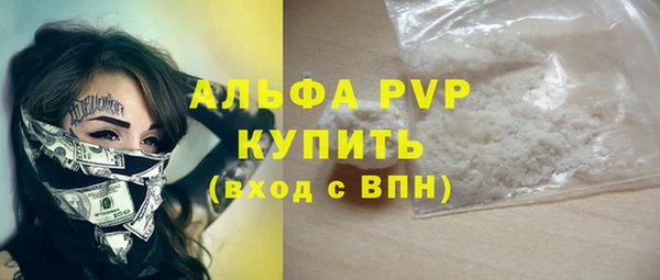 марки lsd Гусев