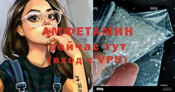 марихуана Гусь-Хрустальный