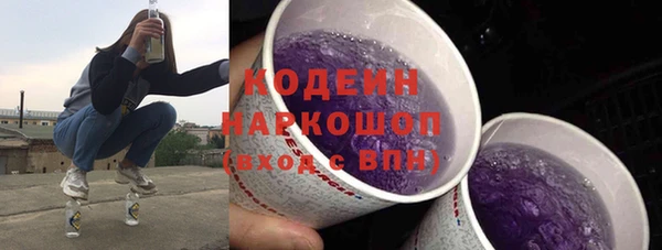 марки lsd Гусев