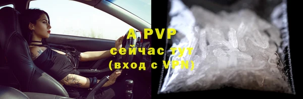 марки lsd Гусев
