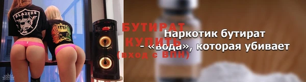 марки lsd Гусев