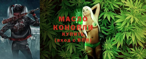 марки lsd Гусев