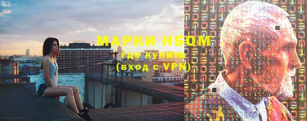 марихуана Гусь-Хрустальный