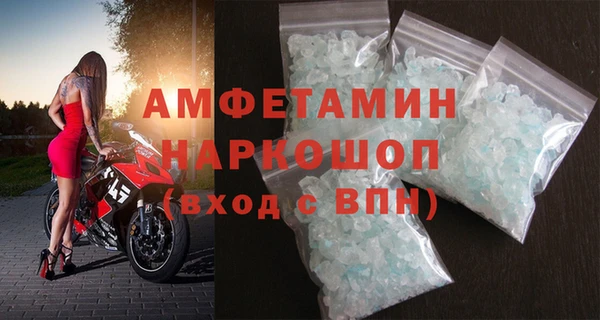 марки lsd Гусев