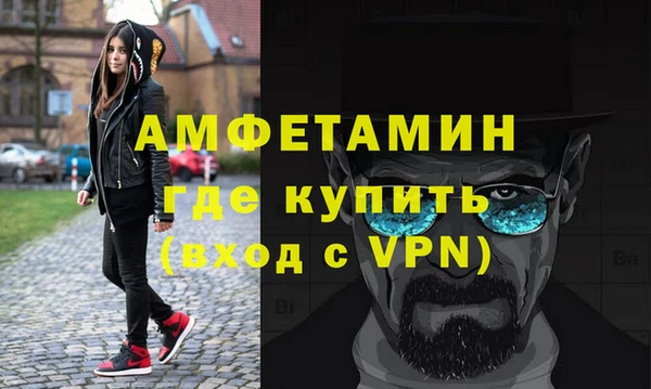 марихуана Гусь-Хрустальный