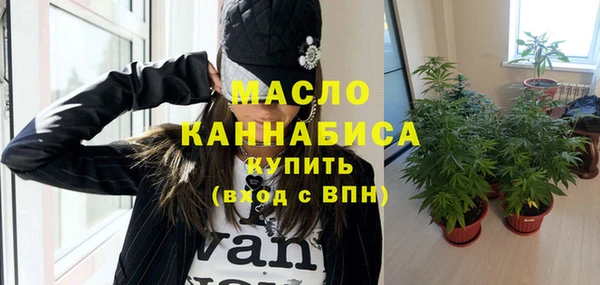 марки lsd Гусев