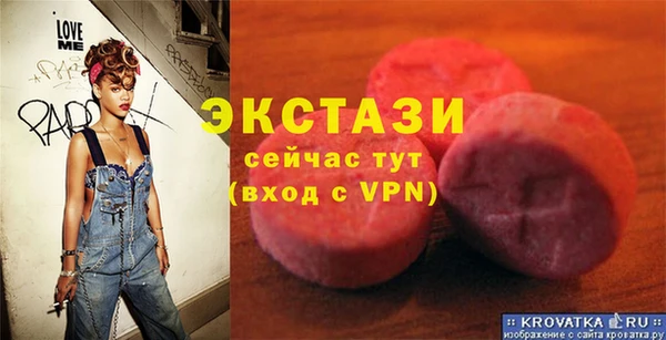 марихуана Гусь-Хрустальный