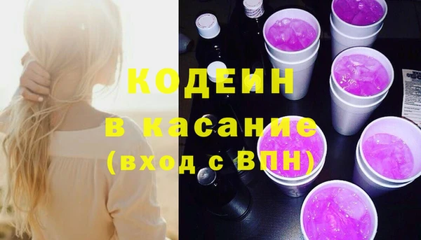 марихуана Гусь-Хрустальный